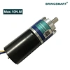 high speed motor